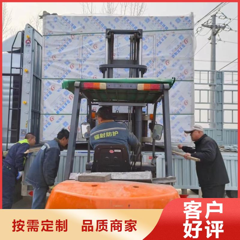 防止伽马射线辐射铅房现货直销