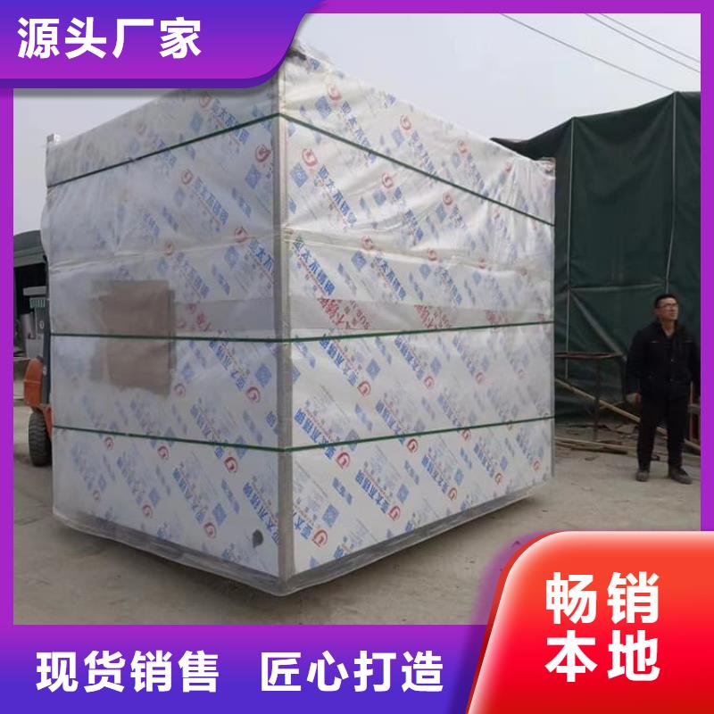 1mmpb铅当量铅房-1mmpb铅当量铅房质量优