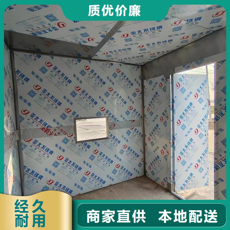 7毫米铅房_厂家直销_价格优惠