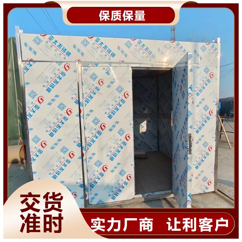 辐射屏蔽铅房-辐射屏蔽铅房放心之选