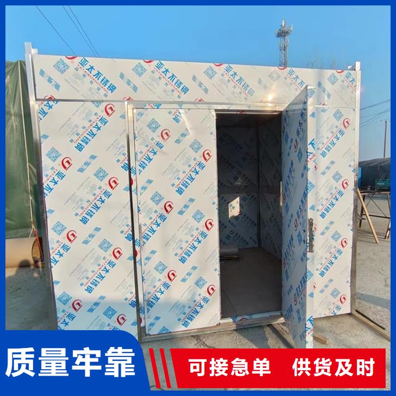 1mmpb铅当量铅房-1mmpb铅当量铅房质量优