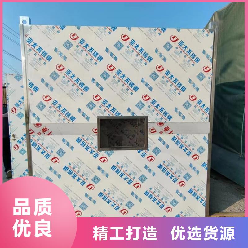 防辐射铅板房今日价格行情
