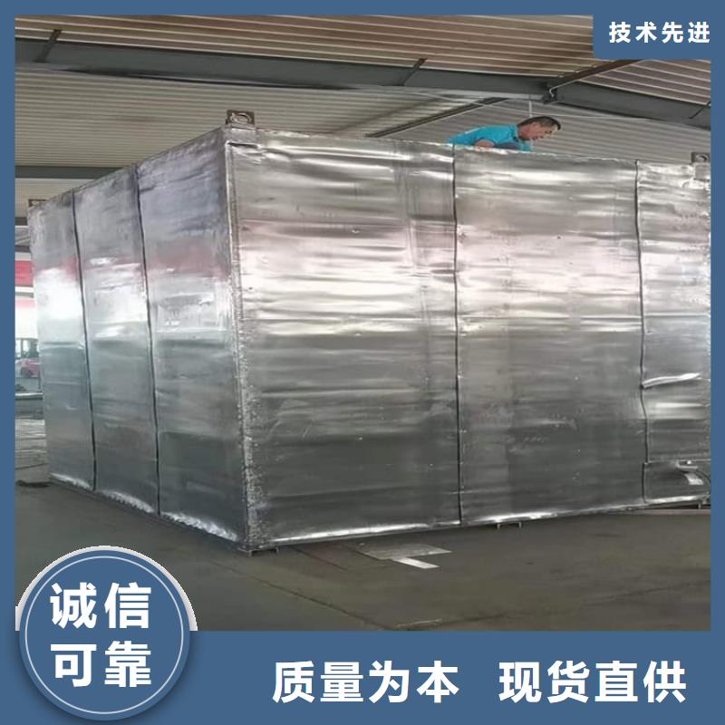7毫米铅房_厂家直销_价格优惠