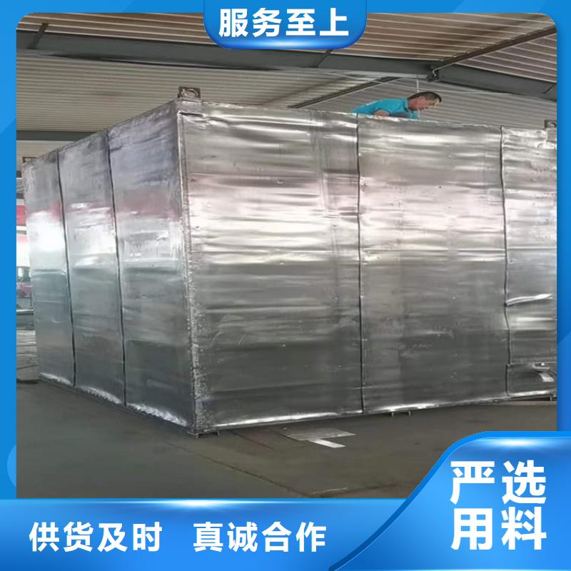 辐射屏蔽铅房质量有保障的厂家