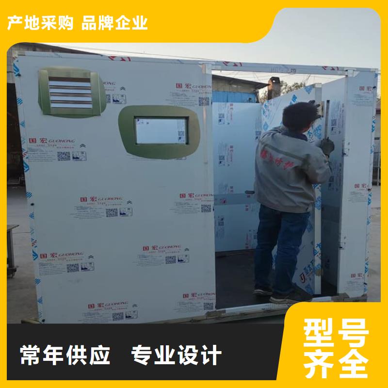 SRT治疗室铅房原厂直销