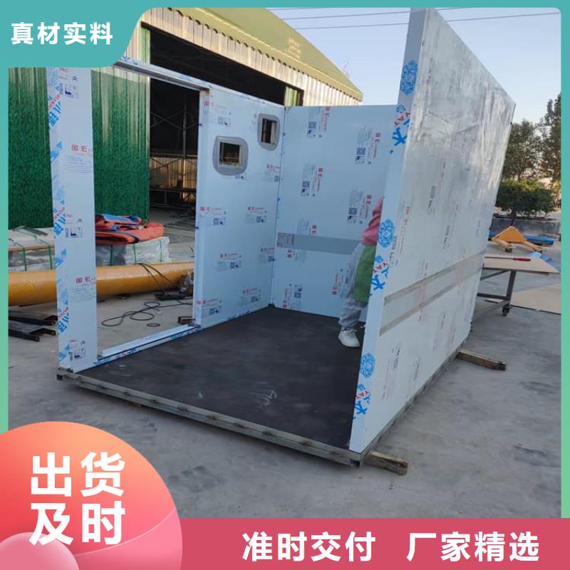 7毫米铅房厂家优惠促销