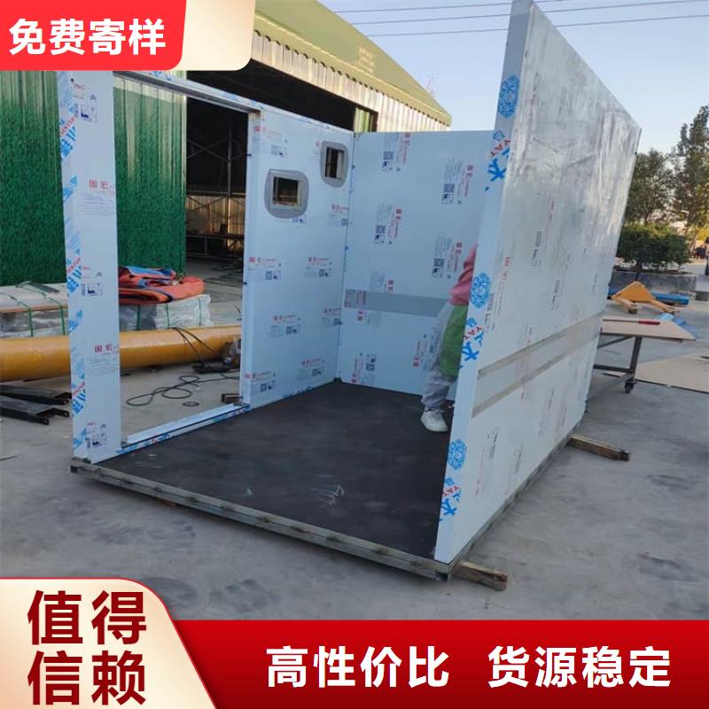 7毫米铅房_厂家直销_价格优惠