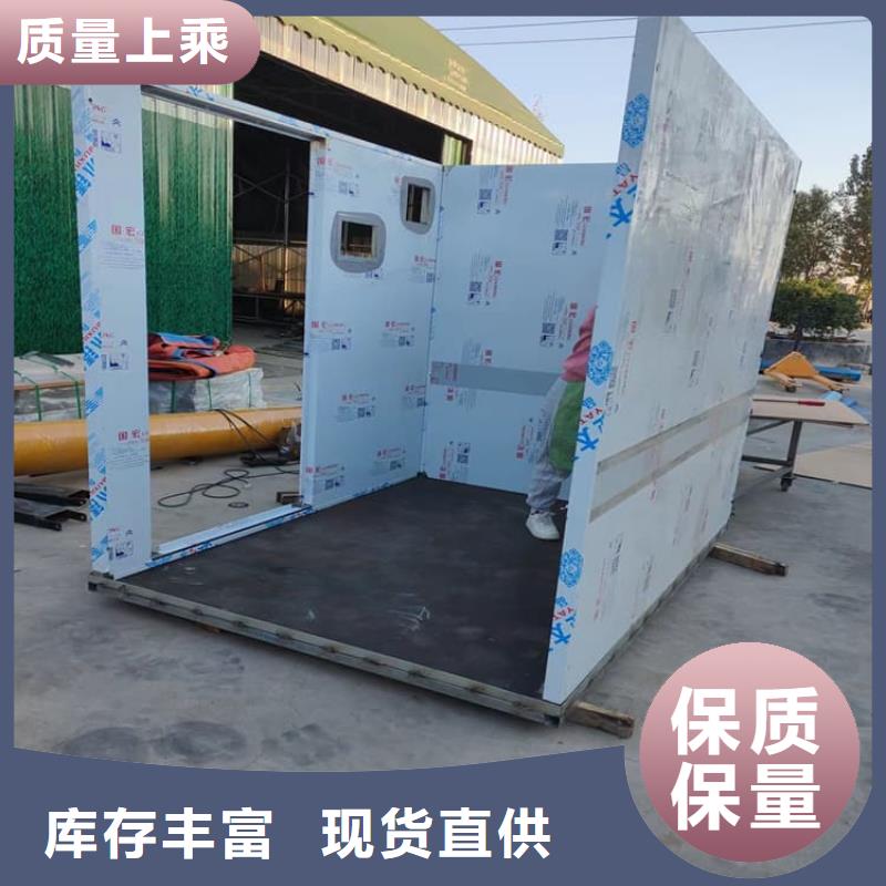 5毫米铅房有资质