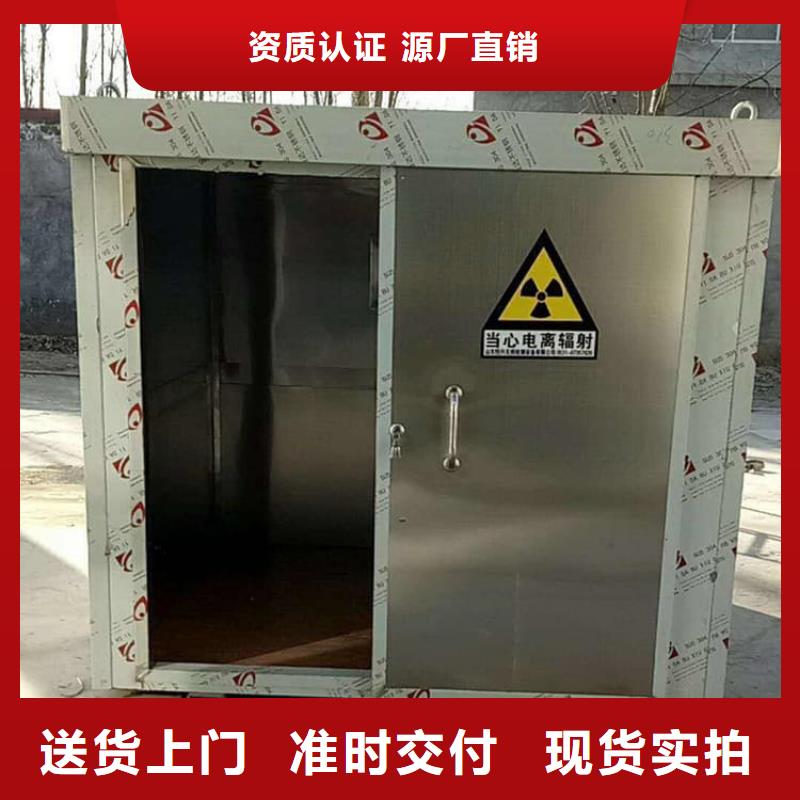 口碑好的快拼式铅房生产厂家