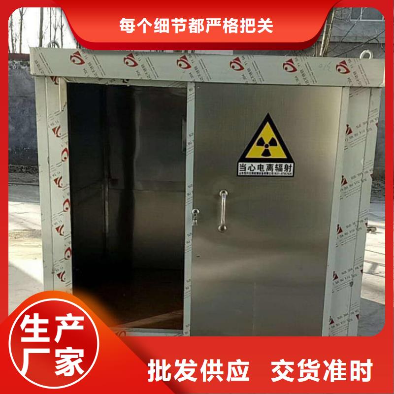 5毫米铅房有资质