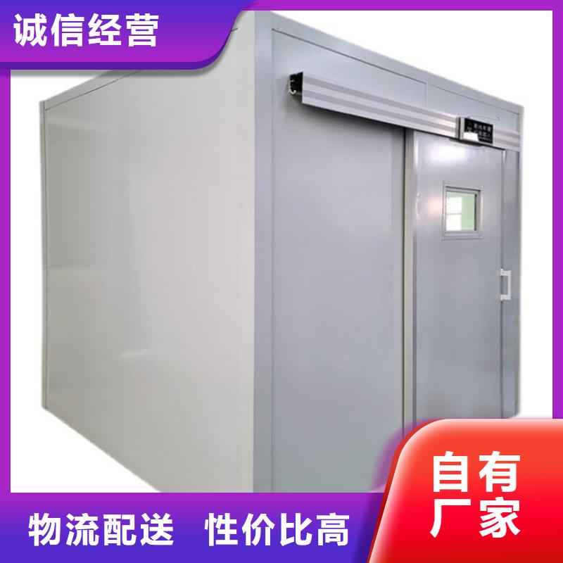 辐射屏蔽铅房质量有保障的厂家
