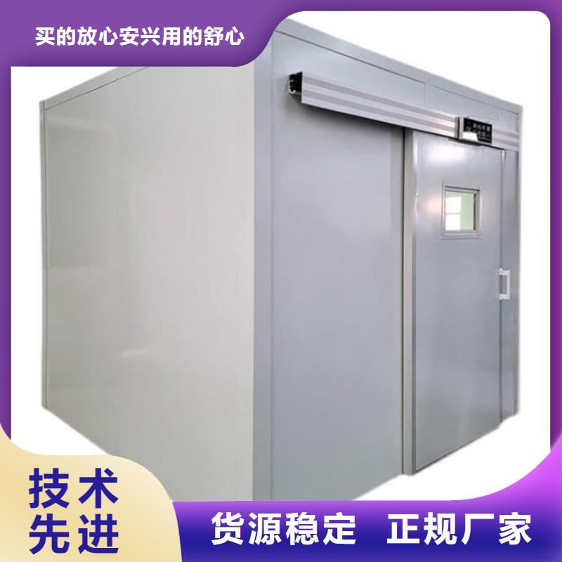 7毫米铅房厂家优惠促销