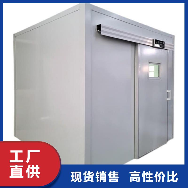 5毫米铅房有资质