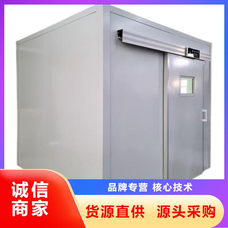 口碑好的快拼式铅房生产厂家