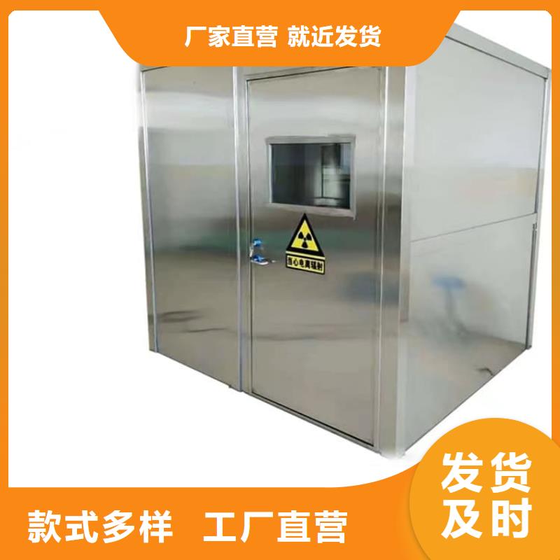 7毫米铅房厂家优惠促销