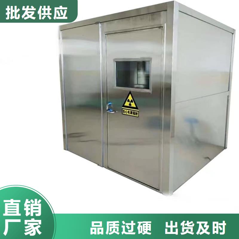 辐射屏蔽铅房质量有保障的厂家
