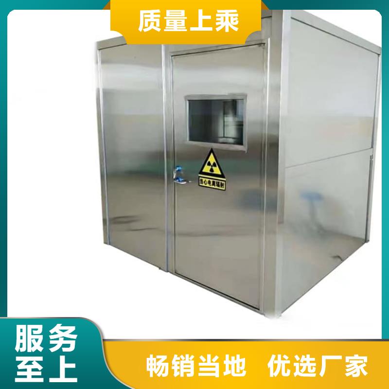 5毫米铅房有资质
