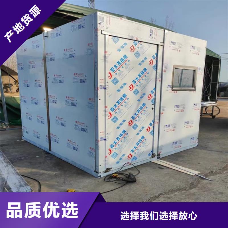 辐射屏蔽铅房质量有保障的厂家
