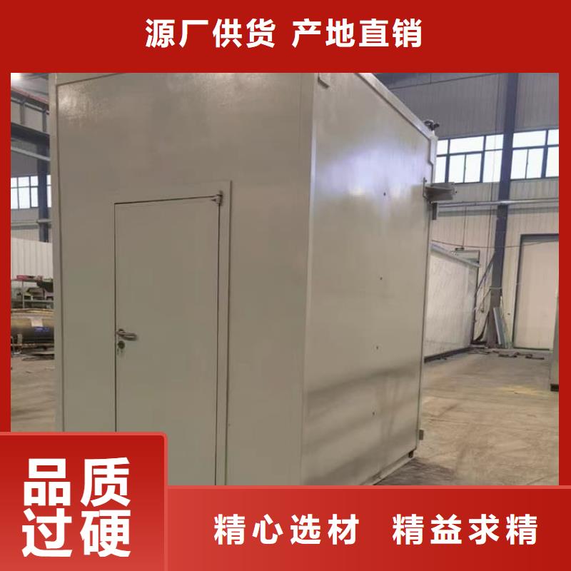 7毫米铅房厂家优惠促销