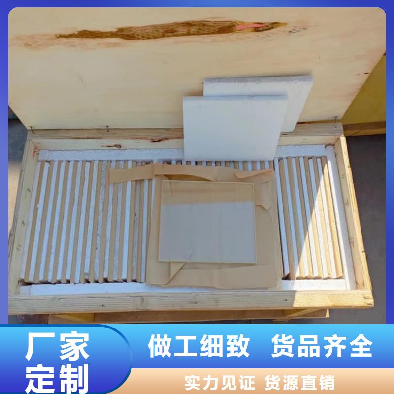铅玻璃1600*1000mm可来电定制-质量可靠