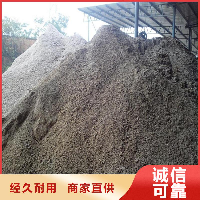 定做放射科材料硫酸钡砂的经销商
