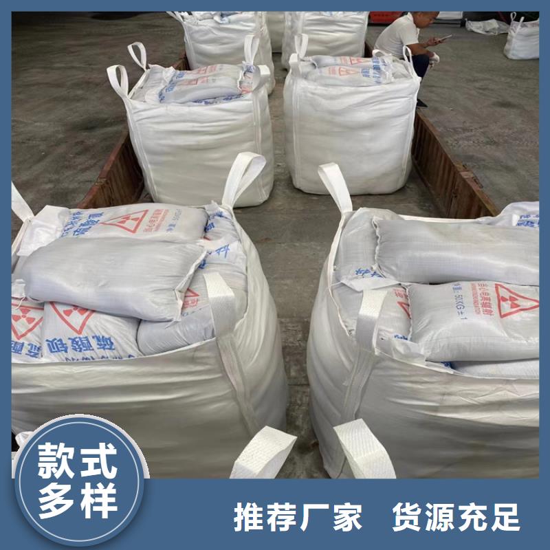 定制防护钡砂涂料_优质厂家