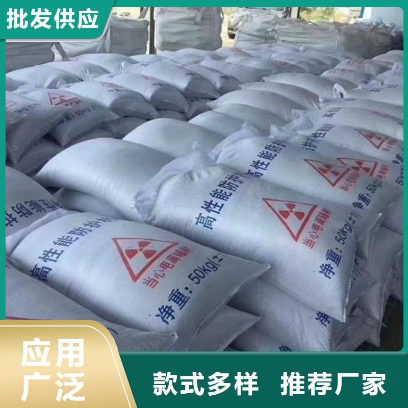 硫酸钡砂浆、硫酸钡砂浆厂家_大量现货
