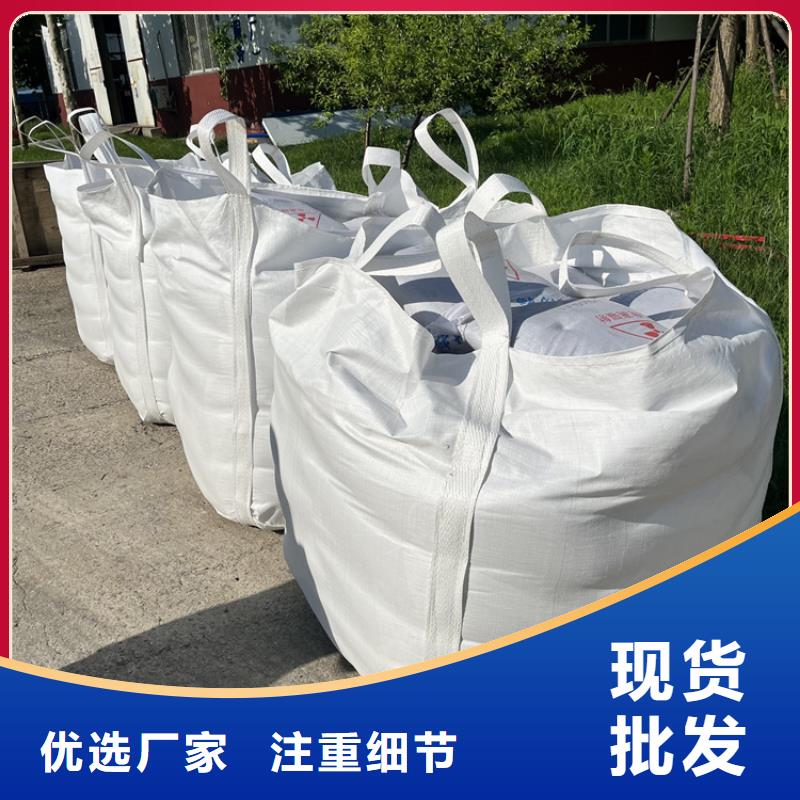 硫酸钡砂浆、硫酸钡砂浆厂家_大量现货