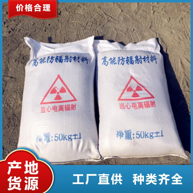 硫酸钡砂浆、硫酸钡砂浆厂家_大量现货