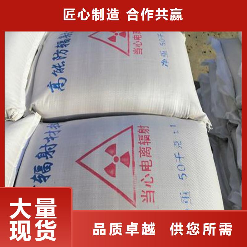 硫酸钡砂浆、硫酸钡砂浆厂家_大量现货