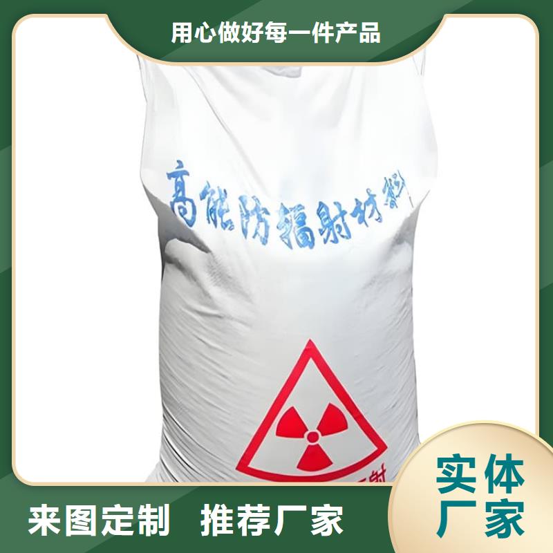 现货供应硫酸钡砂浆_厂家