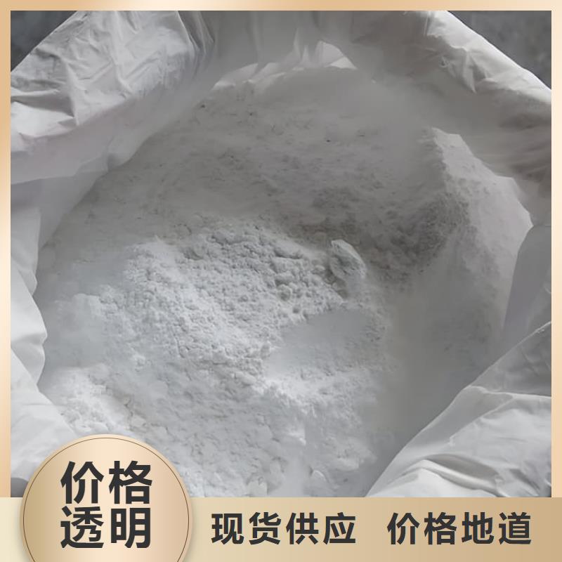 现货供应硫酸钡砂浆_厂家