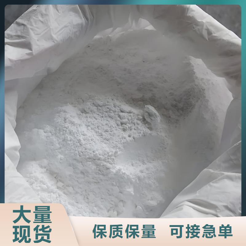 硫酸钡砂浆、硫酸钡砂浆厂家_大量现货