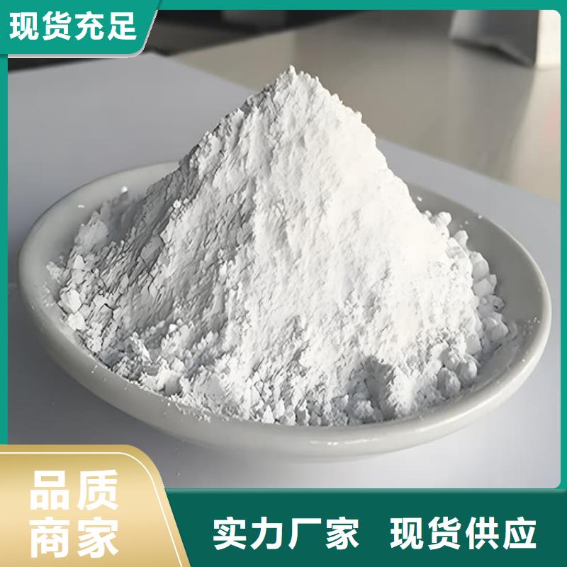 硫酸钡砂浆、硫酸钡砂浆厂家_大量现货