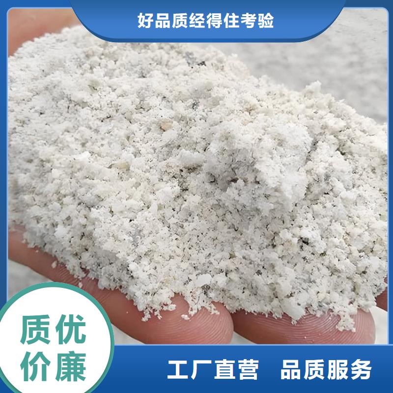 硫酸钡砂浆、硫酸钡砂浆厂家_大量现货