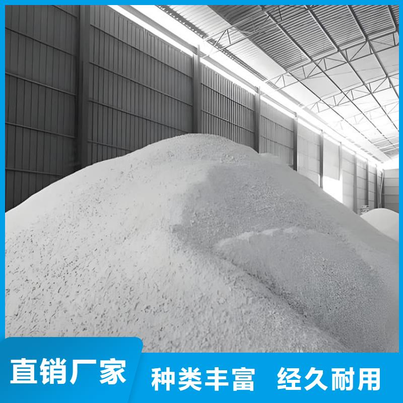 硫酸钡砂浆、硫酸钡砂浆厂家_大量现货