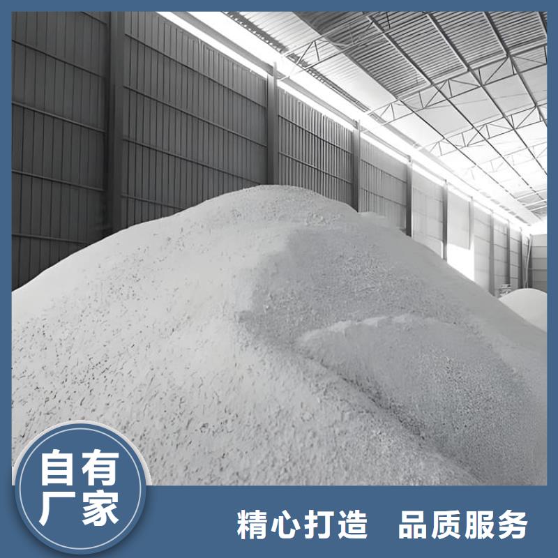 现货供应硫酸钡砂浆_厂家