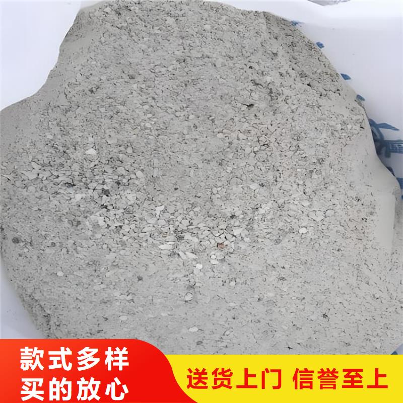 硫酸钡砂浆、硫酸钡砂浆厂家_大量现货