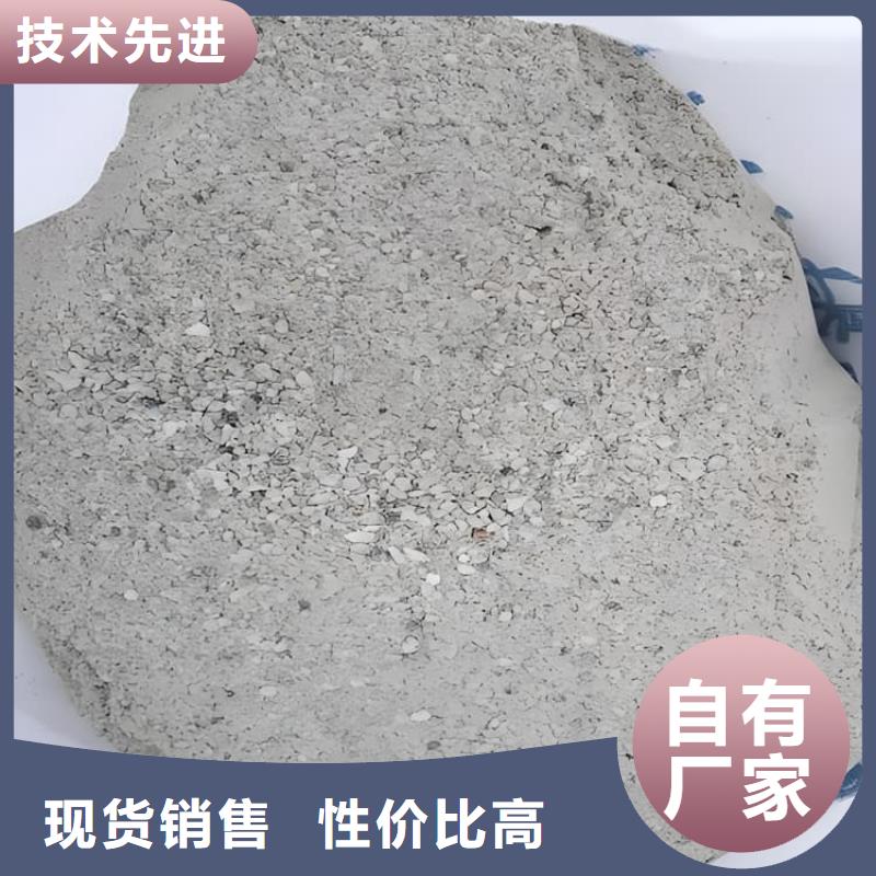 现货供应硫酸钡砂浆_厂家