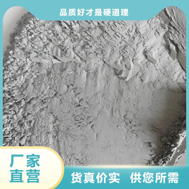 现货供应硫酸钡砂浆_厂家