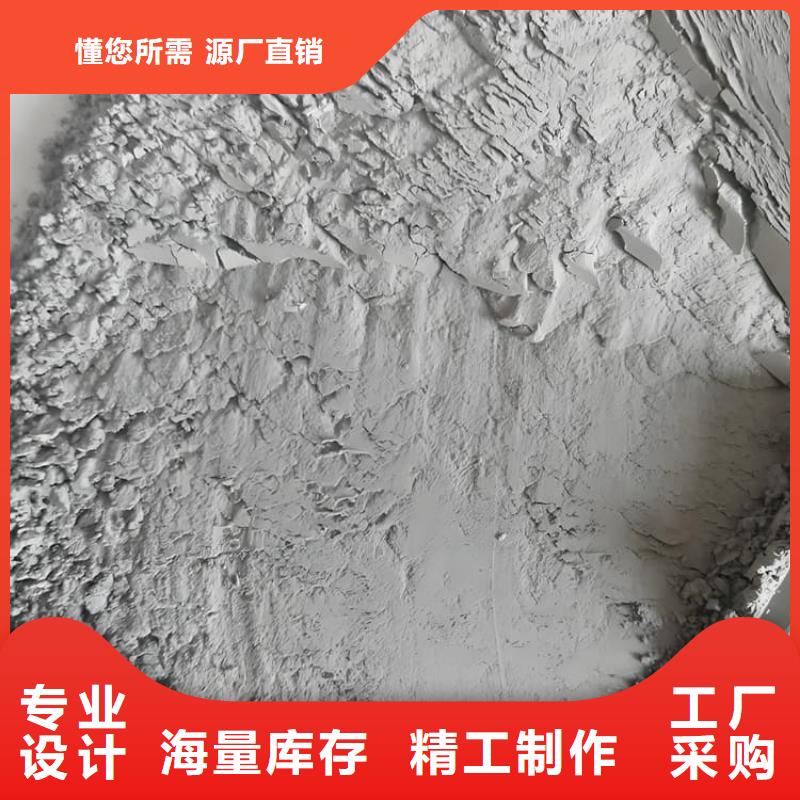 硫酸钡砂浆、硫酸钡砂浆厂家_大量现货