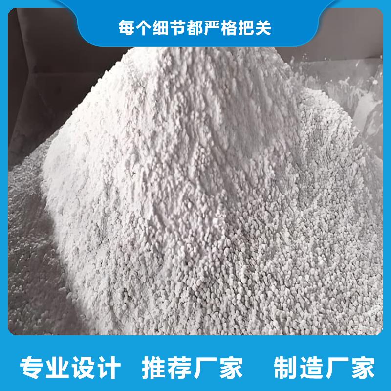 现货供应硫酸钡砂浆_厂家