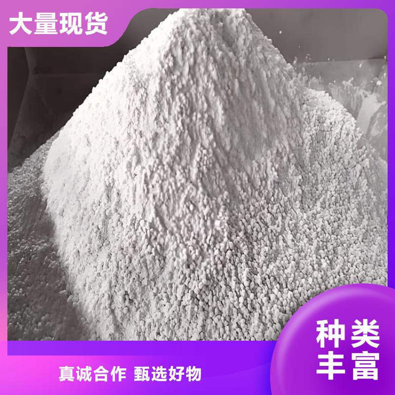 硫酸钡砂浆、硫酸钡砂浆厂家_大量现货