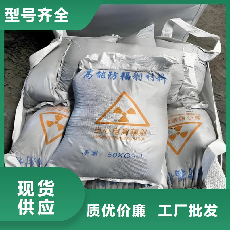 硫酸钡砂浆、硫酸钡砂浆厂家_大量现货