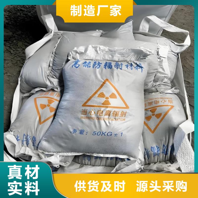 现货供应硫酸钡砂浆_厂家