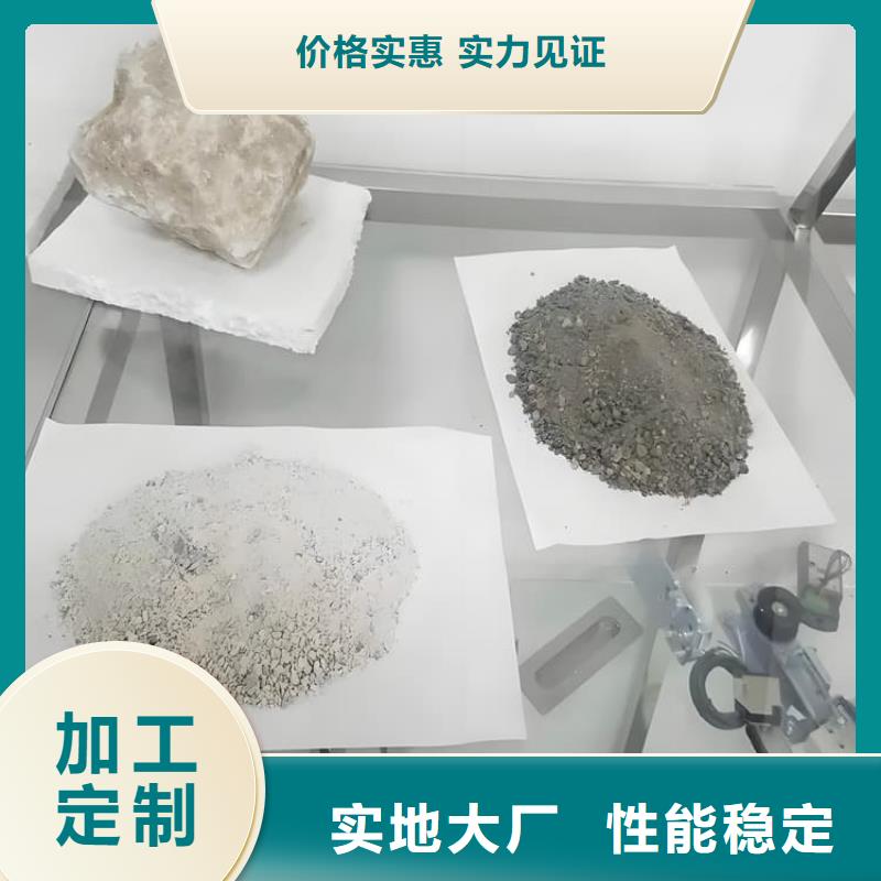 硫酸钡砂浆、硫酸钡砂浆厂家_大量现货