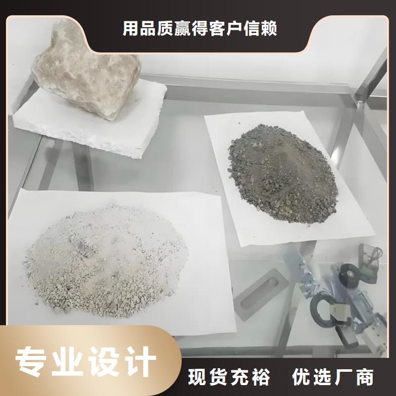 现货供应硫酸钡砂浆_厂家
