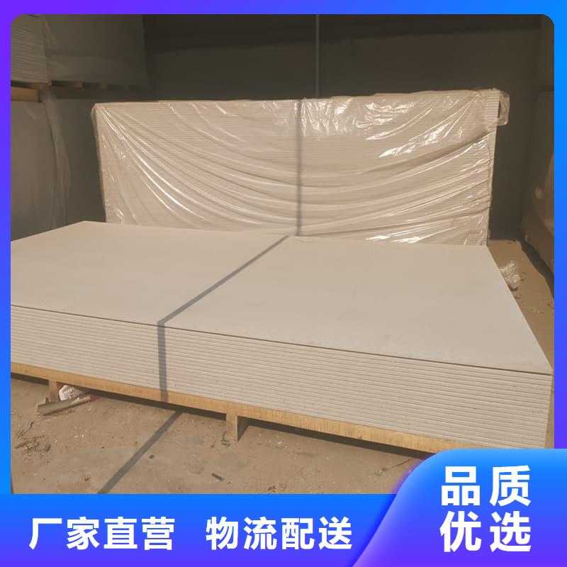 高密度硫酸钡板十余年厂家