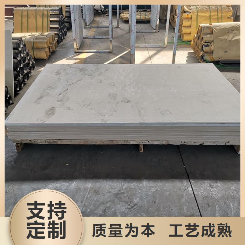 2025专业定制#隔墙硫酸钡板公司#欢迎咨询