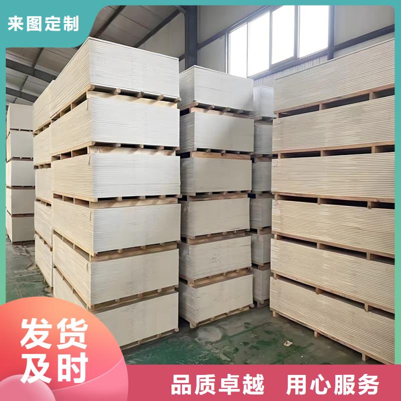 2025专业定制#隔墙硫酸钡板公司#欢迎咨询